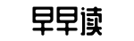 精选,社会新闻,深度解读-水流云散网